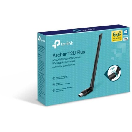 WIFI TP-Link Archer T2U Plus AC600 USB 2.0 network adapter (ANT ANTHNSH. NEST.) 1ant.-8