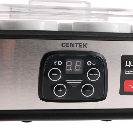 Jogurtnitsa Centek CT-1443, 30 W, 0.2 l, 8 containers, glass, timer, display, gray-hourly-1