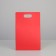 Carriage for colors "Love", red, 24 × 12.5 × 37 cm
