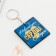 Wooden keychain "Novosibirsk", 5 x 5 cm
