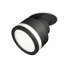 A set of built -in rotary lamp with acrylic Ambrella Light, Techno, XM8102522, Black Black Sand Color