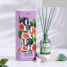 Aromatic diffuser Elixir 