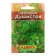 Parsley seeds "fragrant" leaf "leader", 2 g,