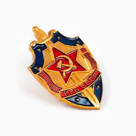 USSR icon "KGB" 3 x 2 cm-2