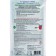 Fertilizer Nutrinant Plus garden flowers and shrubs 19-19-19, 100 g