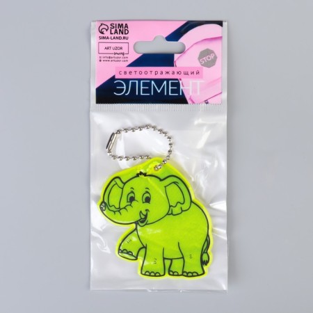 Reflective element "Elephant", bilateral, 5.7 × 5.5 cm, color mix-5