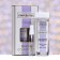 Gift set L`Imperatrice, shower gel 250 ml, perfumery water in a pen, 30 ml
