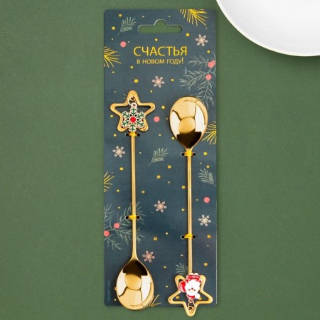 Gift set of spoons with suspensions "Happiness in the New Year!", 2 pcs., 15.8 x 2.5 cm-3