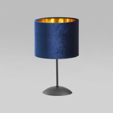 Tercino table lamp, 60W, E27, 20x20x34 cm