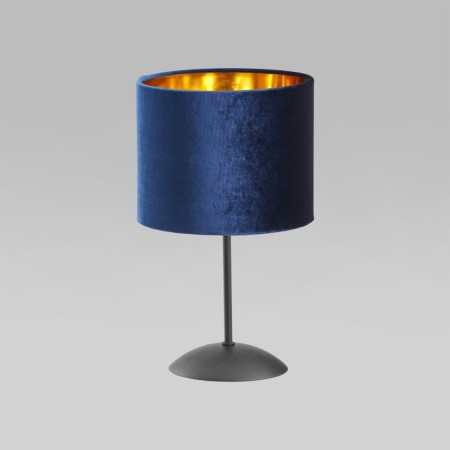 Tercino table lamp, 60W, E27, 20x20x34 cm