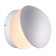LED LED KAIMAS, 12 W, 3000K, LED, white color