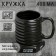 Circle-Bolt "Real Man", 400 ml