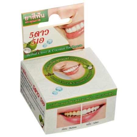 Toothpaste of herbal whitening 5 Star Cosmetic, with coconut extract, 25 g