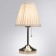 Decorative table lamp Arte Lamp Marriot A5039TL-1CC, E27, 60 W, 22x22x42 cm, chrome