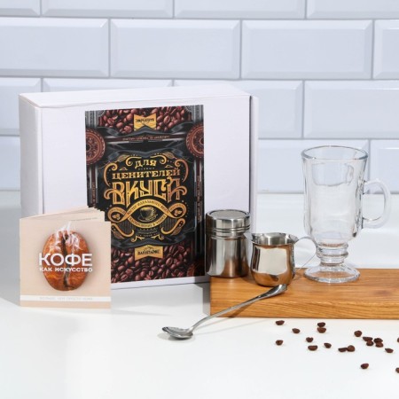 Coffee kit "For connoisseurs", 5 items-2