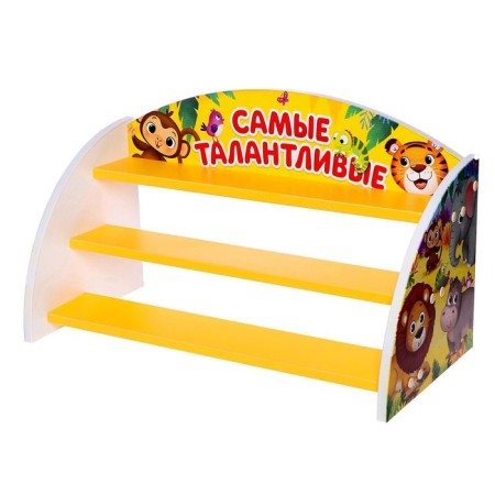 Rabberry for crafts "The most talented", 632 × 300 × 372 mm, white-yellow color-1