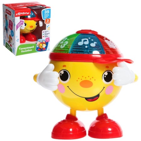 Musical developing toy "Dancing Kolobok"