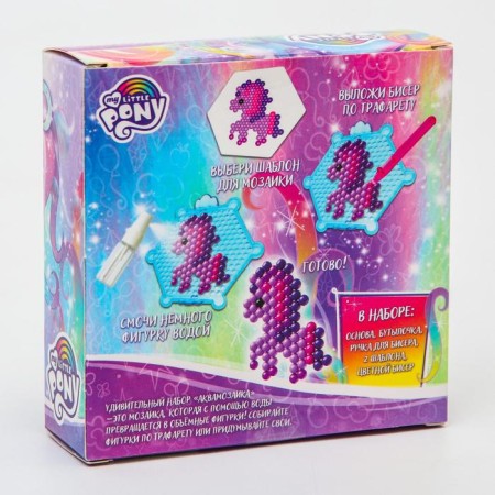 Aquamosaic "Twilight Spark", My Little Pony, 2 figures-5