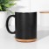 Sublimation mug "Daesty", chameleon, black color, volume 320 ml