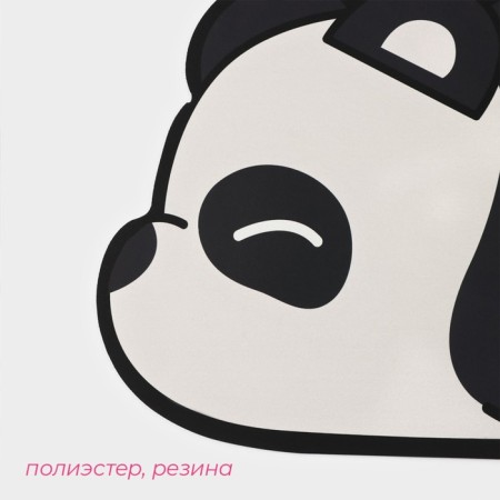 Panda-40 × 60 cm, black and white color rug.-1