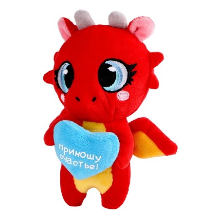 Soft toy "Dragon. Happiness "red-2