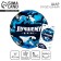 Foil ball 18 "Best Man" Circle, with a substrate
