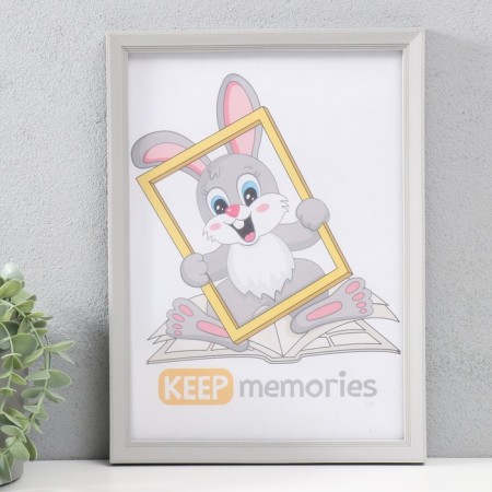 Photo frame plastic 21x30 cm 5 series, gray-1