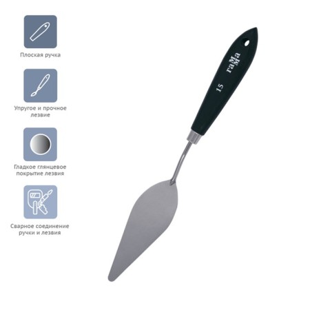 Mastikhin No. 15 "Gamma", "Moscow Palette", a shovel 36 x 100 mm-2