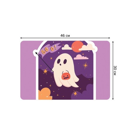 A set of napkins for setting the table "Miracle Night", rectangular, rounded edges, size 30x46 cm, 4 pcs-1