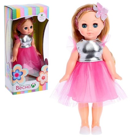 Doll "Elya 25", 30.5 cm