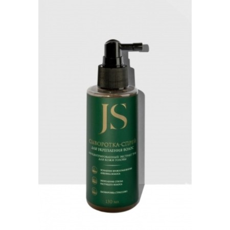 Concentrated spray to strengthen hair from falling out, 150 ml