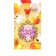 Jubilee medal with the ribbon "35 years. Flowers", D = 70 mm