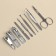 Manicure set "Raspberry", 9 items, in a case, coral color