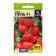 Seed Tomat "stump", f1, 5 pcs