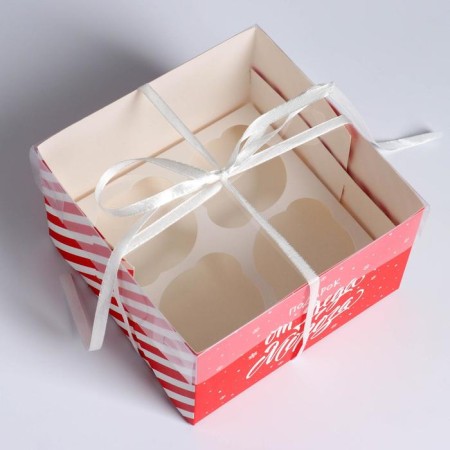 Capcake box "Gift from Santa Claus", 16 x 16 x 10 cm, New Year-3