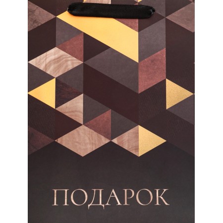 Package Gift Vertical "Gift", 23 × 27 × 11.5 cm-2