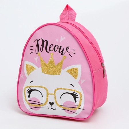 Children's set "Kisonka", backpack 21x25 cm, cap 52-56 cm-1