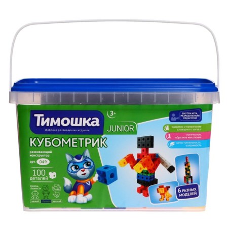 Designer "Cubometrics", 100 parts-2
