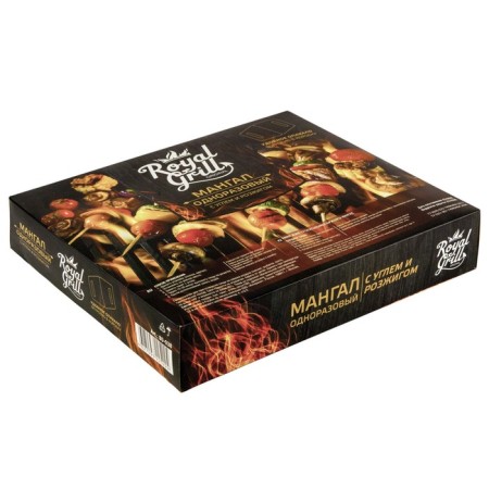Disposable barbecue with coal and ignition, Royalgrill ™-2