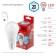LED LED era Red Line “GRUSH”, 20 W, E27, 1,600 lm, 4000k, white glow
