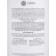 Hair shampoo Fabrik Cosmetology Restoring, 1000 ml