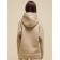 Children's sweatshirt, height 128 cm, sandy color