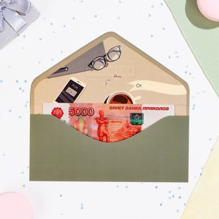 The envelope "Congratulations!" Cutting, embossing, software touch, patterns-1