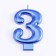 Candle for the Cake "European Giant", the number 3, 7 cm, blue metallic