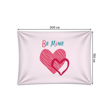Decorative panel with photo printing "Be mine", horizontal, size 150x200 cm-1
