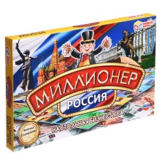 Board game 