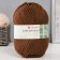 Yarn "Elegant" 100% merino wool 250m/100g (416-sv. In brown)
