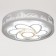 Luer with FDD "Flora" LED 160W 3000-6000K white 50x50x9 cm Bayerlux