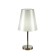 Evoluce bedside lamp. Sle105904-01. Bellino. 1x40 W, E14, 22x22x44 cm, Nickel color