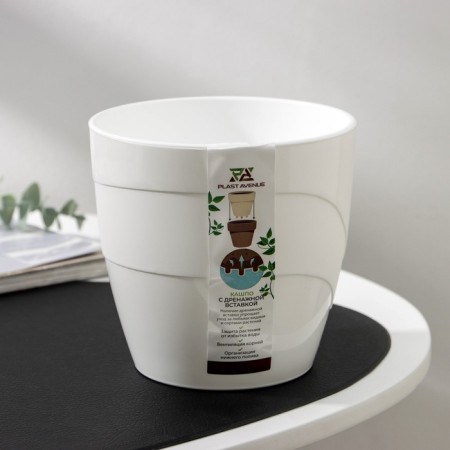 Kashpo for flowers with an insert "grace", 1.2 l, white color-4